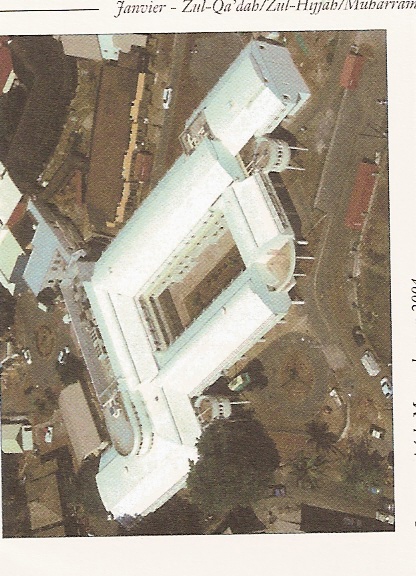 Maternité de Mamoudzou en 2004
